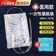 凌云鶴一次性灌腸袋一次性腸道沖洗袋醫(yī)用灌腸沖洗器成人家用沖洗袋 灌腸袋【10個裝】+潤滑劑【2片】 【加長軟管 加厚防漏】