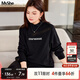 MsShe【28支莫代爾紗】大碼女裝2025秋冬胖mm字母提花半高領(lǐng)毛衣 黑色現貨 3XL