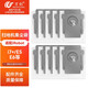 萬(wàn)創(chuàng  ) 適配irobot艾羅伯特掃地機器人配件毛邊刷 i7+E5 E6過(guò)濾網(wǎng)濾芯主滾刷集塵袋膠刷布袋 集塵袋10個(gè)