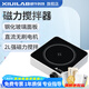 析?？萍即帕嚢杵鲗?shí)驗(yàn)室攪拌子多聯(lián)轉(zhuǎn)子加熱恒溫?cái)?shù)顯定時(shí)調(diào)速迷你攪拌機(jī) MS-2L鋼化玻璃面板【順豐包郵】