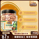 三只松鼠大顆粒紫皮腰果1000g 罐裝堅果炒貨干果腰果仁零食 團購送禮 