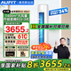 AUFIT空調奧克斯（AUX）出品【25年新品】新一級能效3P變頻冷暖雙用 自清潔家用客廳 大風(fēng)量立柜式空調 3匹 一級能效 【國家補貼】防直吹除濕自清潔
