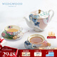 WEDGWOOD花間舞蝶茶具套組骨瓷茶壺茶杯碟1壺2杯2碟茶具套裝 送禮禮物