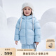 高梵兒童羽絨服黑金5.0鵝絨服男女童寶寶輕薄短款面包服保暖羽絨外套 YT海鹽藍 120 【充絨量101g】