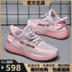 阿迪太子斷碼款椰子鞋運動(dòng)350男女款情侶鞋子2026新款夏季透氣休閑運動(dòng)鞋 粉色超輕運動(dòng) 35