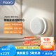 Aqara網(wǎng)關(guān)M1S第二代 已接入米家/Homekit 支持語(yǔ)音智能聯(lián)動(dòng) M1S 第二代
