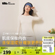 蕉下保暖內(nèi)衣女士套裝秋衣秋褲顯瘦肌底打底衣高彈保暖衣褲SF05124 【中暖】霧卡其 L