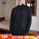 安德瑪（Under Armour）半拉鏈長袖男裝25春季新款運(yùn)動服健身訓(xùn)練服黑色跑步t恤男1375435 黑色長袖 2XL