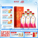 口子窖 御尊 41度450ML*6瓶 兼香型白酒 純糧食白酒送禮整箱喜宴 41度 450mL 6瓶