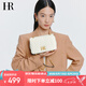 HR赫蓮娜包包女包斜挎單肩包女菱格鏈條包小包七夕禮物送女友