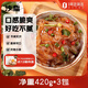 牧鮮島海蜇絲 (沙蟄) 含酸甜風(fēng)味調(diào)味料包 (420g+70g) *3份 1470g 涼菜