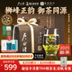 盧正浩綠茶獅峰山西湖龍井茶特級(jí)150g2025新茶明前茶葉禮盒送禮冷泡茶