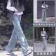 鳳蝶兒闊腿褲女秋季新款女裝套裝2025年韓版秋季穿搭小眾慵懶風(fēng)鹽系港風(fēng) 毛衣+內(nèi)搭+牛仔褲 S