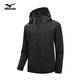 美津濃（MIZUNO）戶外夾克男連帽茄克上衣防風(fēng)防潑水運(yùn)動(dòng)百搭外套 黑色 XL