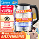 美的（Midea）電水壺熱水壺電熱水壺高硼硅玻璃1.7L大容量1800W透明暖水壺自動斷電MK-SHJ1722