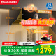 櫻花（SAKURA）油煙機家用抽油煙機側吸式23立方大吸力吸油煙機自動清洗免洗智能揮手智控煙灶套裝 CXW-360-JC01【單煙機自動開合攏煙板】