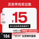 英克斯（inxx）【聯(lián)系客服參加買(mǎi)家秀有禮】Standby 23夏新品休閑褲長(cháng)褲女 藍色 L