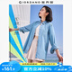 佐丹奴牛仔襯衫女春季新款黑科技涼感防曬長袖休閑襯衣女13344322 76中藍(lán)色 XL