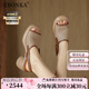 Ebonka踩屎感真皮羅馬涼鞋女2025新款夏季女鞋魚嘴厚底松糕鞋粗跟高跟鞋 杏色 37