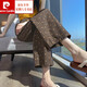 皮爾卡丹（pierre cardin）高腰波點(diǎn)休閑闊腿褲女夏季薄款2025年新款寬松顯瘦涼涼九分直筒褲 琥珀深棕 L 115-125斤左右