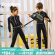 TOSWIM拓勝兒童泳衣男童女童長(zhǎng)袖長(zhǎng)褲連體保暖防曬游泳衣 藍(lán)悅水母150