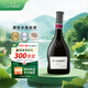 香奈（J.P.CHENET）西拉干紅葡萄酒 750ml 單瓶裝 中秋禮品