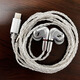 森海IE900DIY入耳式hifi發(fā)燒級原裝帶麥IE600高保真有線(xiàn)高端耳機 銀色+64芯發(fā)燒銀線(xiàn)無(wú)麥C接頭