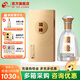 今世緣 國緣對開 柔雅型 年貨節(jié)日送禮 商務(wù)宴請 迎賓高檔白酒江蘇名酒 42度 500mL 1瓶 單瓶裝