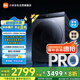 米家小米滾筒洗衣機(jī) 12KG藍(lán)氧Pro智投洗烘 全自動藍(lán)氧護(hù)衣洗超薄機(jī)身超大筒徑 XHQG120MJ103
