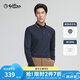 金利來【含羊毛/彈力】春夏新款長袖polo衫男磨毛保暖商務休閑上衣T恤 95藏藍 XL 180/96A 推薦140-150斤