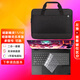 惠普（HP） 暗影精靈10/暗影精靈11/暗影精靈樂享版 16.1英寸 多型號可選 筆記本電腦適用配件 鍵盤膜+手提電腦包 暗影精靈10/9（帶數(shù)字鍵）
