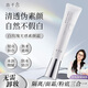木子言小魚海棠推薦白玫瑰懶人面部素顏霜40g裸妝遮瑕隔離妝前三合一