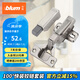 百?。˙LUM）奧地利進口CLIP100°半蓋快裝鉸鏈櫥柜衣柜門鉸鏈組合五金配件