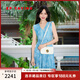 EP雅瑩[唐嫣同款]提花褶藝收腰優(yōu)雅背心無袖連衣裙 2025夏季新款4113A 藍(lán)色 L