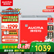 澳柯瑪（AUCMA）臥式展示柜 小型商用雪糕柜玻璃門(mén)冷柜 超市便利店雪糕冰淇淋冰柜展示柜冷凍平島柜 【平頂玻璃門(mén)】200升丨SD-200FC