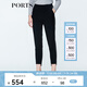 PORTS寶姿 新品 女裝休閑褲女簡(jiǎn)約中腰小腳口休閑長(zhǎng)褲LN8P055NWB011 黑色 S (4)