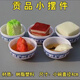 骨灰盒隨葬陪葬品花圈松樹(shù)金童玉女貢品搖錢(qián)樹(shù)元寶寄存處擺件 五供品