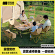 探險者（TAN XIAN ZHE）戶外蛋卷桌折疊桌便攜式桌椅套裝露營桌子一套野餐桌裝備全套擺攤 【一包拎走 店長推薦】120桌+4*卡其月亮椅