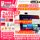 學(xué)而思學(xué)習機P4標準款2025新款極具性?xún)r(jià)比老師領(lǐng)學(xué)好內容學(xué)前啟蒙幼小銜接幼兒小學(xué)高中學(xué)生AI學(xué)習機平板 京倉加急快至當次日達 P4【6+128g】