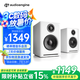 聲擎（Audioengine）【國(guó)家補(bǔ)貼】A2+ Wireless 電腦桌面音響臺(tái)式小型 高音質(zhì)藍(lán)牙音箱有源音響 北極白