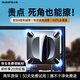 火鯨【比家政更干凈】擦窗機器人X7家用全自動噴水濕擦洗玻璃清潔神器高層內(nèi)外窗戶電動智能家政專用
