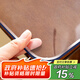 無(wú)印良品 柜面防護墊PVC軟玻璃桌面墊透明桌墊防水防油免洗電視柜茶幾桌布 足厚3mm透明【食品級真無(wú)味】 40*160cm