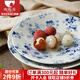 陶趣居有古窯復古日本進(jìn)口陶瓷餐具日式菜盤(pán)餐盤(pán)盤(pán)子花聚會(huì )釉下彩菜盤(pán) 22*2.7cm 圓盤(pán) 8.6英寸