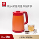 雙立人（ZWILLING）燒水壺雙層防燙電熱水壺不銹鋼觸控操作家用調(diào)溫保溫電水壺1.7L大容量智能自動斷小家電NOW 1.7L 石榴紅【7檔調(diào)溫】