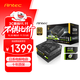 安鈦克 Antec NE1300W金牌全模組/ATX3.0/PCIe5.0/40系顯卡/全日系電解電容/雙8pin電腦主機電源