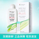 目立康（Menicon）ok塑形鏡護(hù)理液RGP硬性角膜接觸鏡多功能隱形眼鏡護(hù)理液清潔藥水 240ml含刮碼發(fā)貨 效期新鮮至2027年
