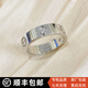 專(zhuān)柜版卡地戒指 3鉆戒指 love戒指 男士戒指 玫瑰金戒指 白金戒指 白金寬版5.5mm（3鉆） 9號