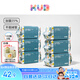 可優(yōu)比（KUB）嬰兒洗臉巾干濕兩用手口屁專用加厚加大100抽*6包 成人可用