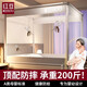 紅豆A類圍欄防摔蚊帳架1.8x2米家用臥室嬰兒童防掉床1.5m蒙古包免安裝 H紅豆-星灰【A類標(biāo)準(zhǔn)/健康裸睡】 180cm*200cm*170cm 【金牌售后】
