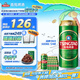 青島啤酒（TsingTao）經(jīng)典（1903）500ml*24聽大罐整箱裝